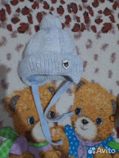 Зимний комбинезон 80