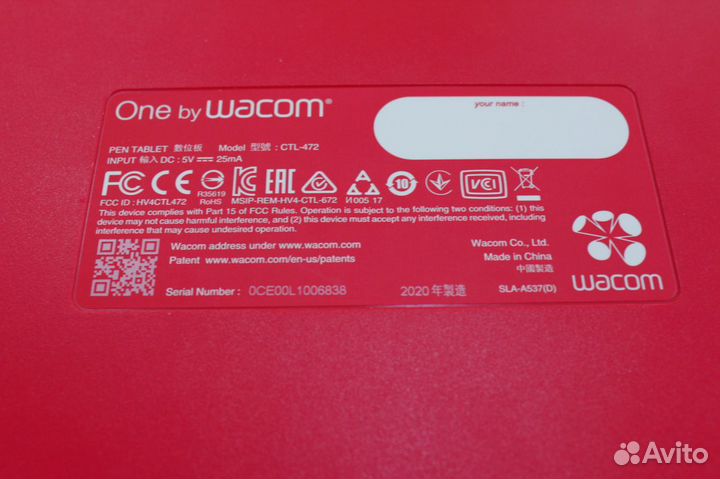 Графический планшет, wacom One Small (CTL-472-N)
