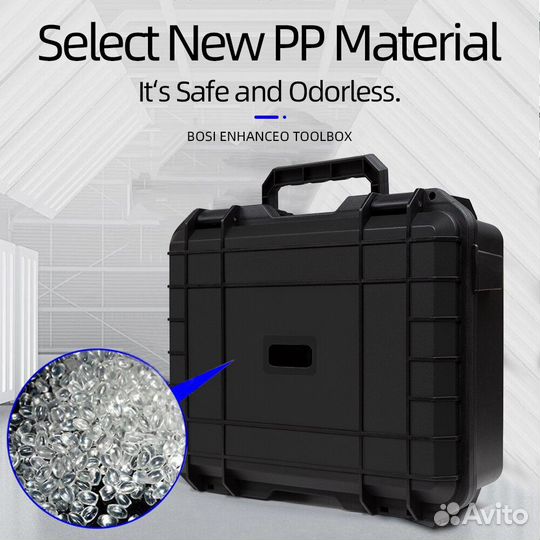 Большой противоударный кейс для DJI Air 2/2S