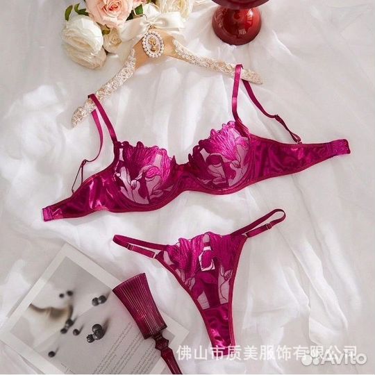 Комплект нижнего белья новый