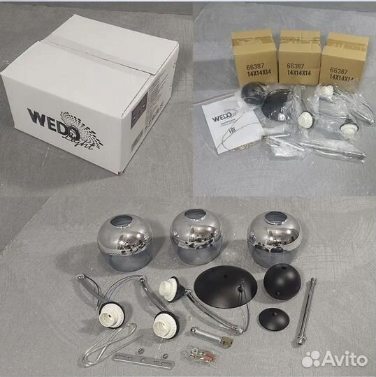 Люстра потолочная