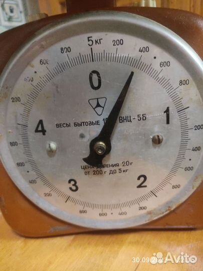 Весы бытовые циферблатные СССР