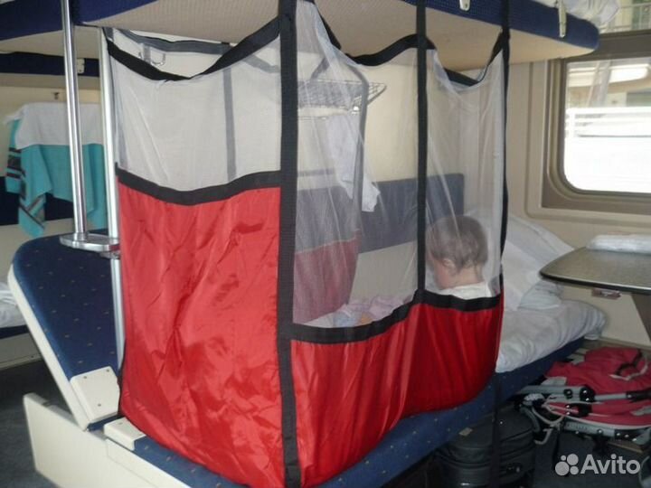 Жд манеж в поезд