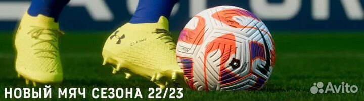 FIFAMAN MOD 22 (Снг мод - рпл+фнл+кпл+бпл+упл)