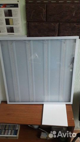 Светильник потолочный светодиодный