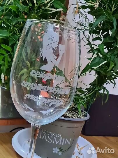 Бокалы с ручной гравировкой