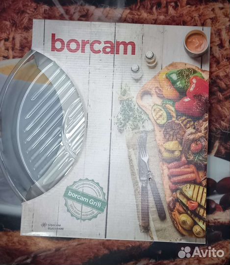 Форма для запекания Borcam гриль