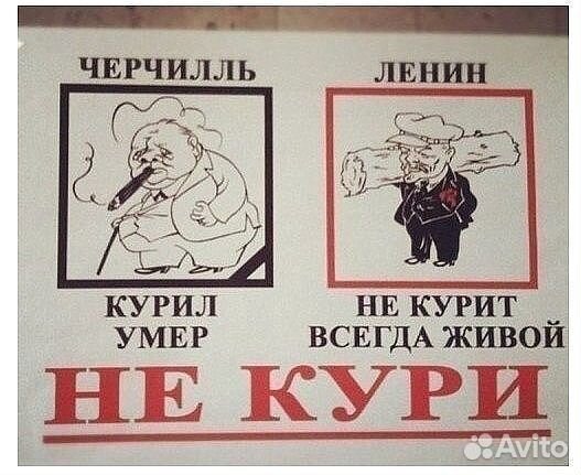 Охранник - контролёр