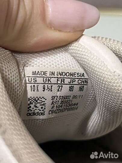 Кроссовки adidas superstar 27р (17см) оригинал