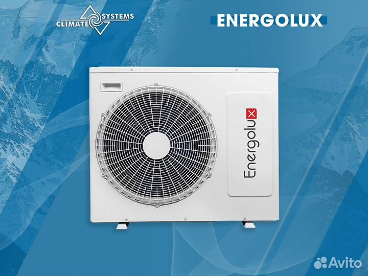 Сплит в Офис