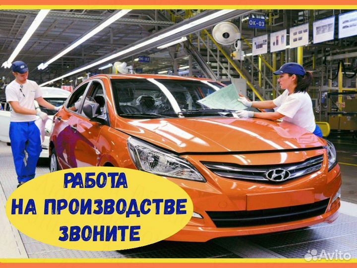 Заводы автоэлектрики. Завод автоэлектрики российский