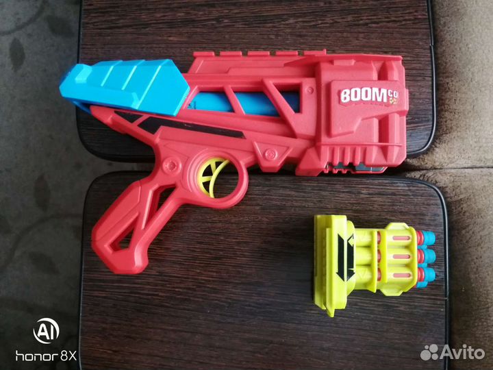Nerf