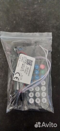 Bluetooth мп3 модуль Q10, FM, USB, AUX, пульт ду