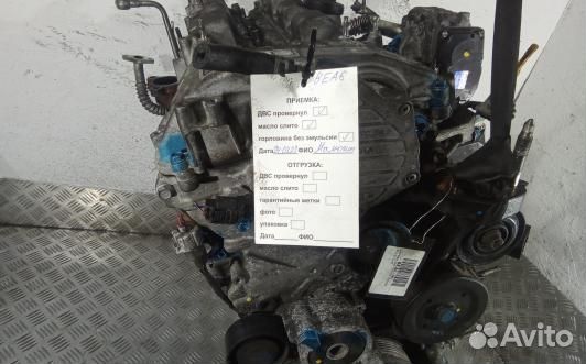 Двигатель дизельный toyota avensis T27 (BEA06AB01)