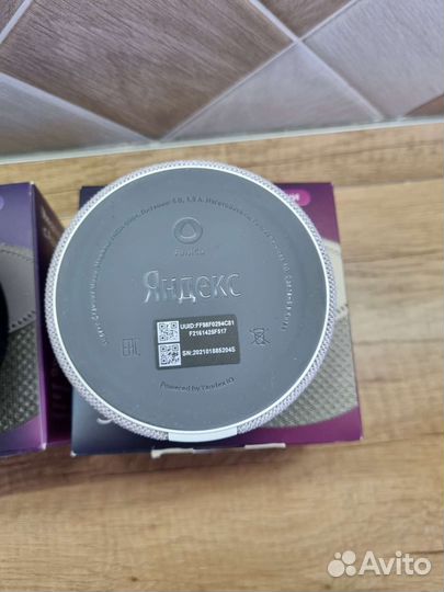 Яндекс станция алиса