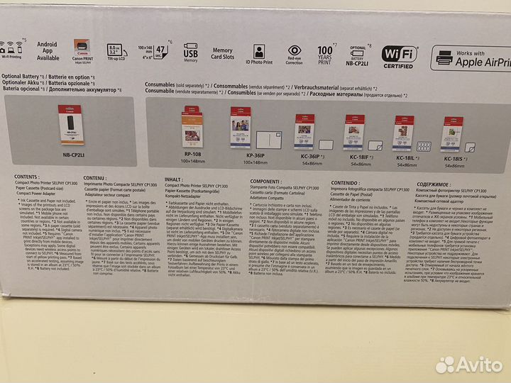 Новый Canon Selphy cp1300