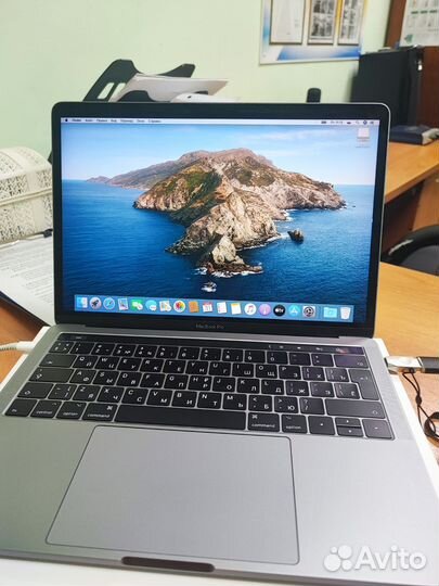Macbook pro 13 2017