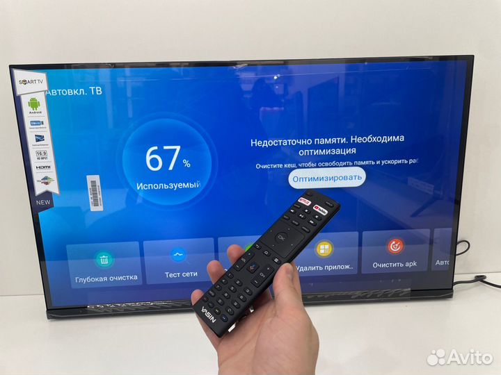 Телевизор SMART tv 32,40,43,50,55,65