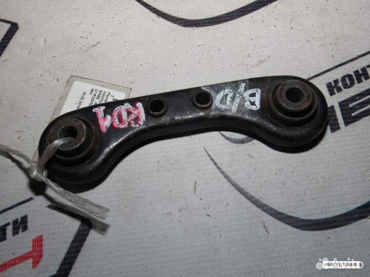 Рычаг honda isuzu. gemini integra integra SJ orthi