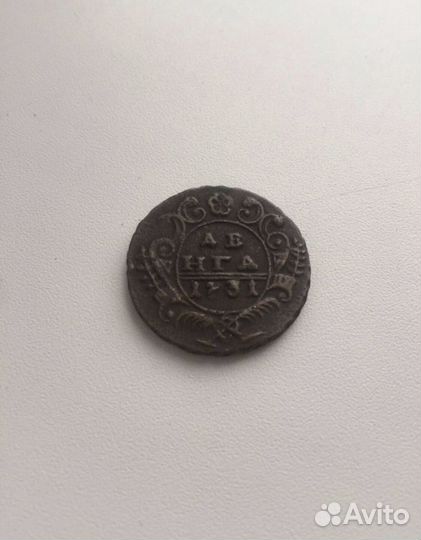 Денга 1731 год