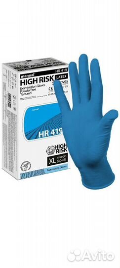 Перчатки Manual High Risk HR 419