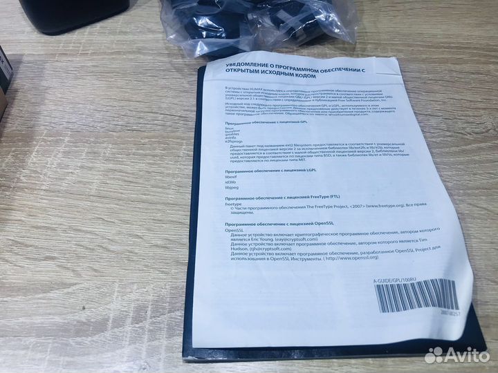 Б.722 Hd ресивер cxhd 5150c за 2шт цена