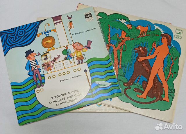 Детские пластинки список внутри