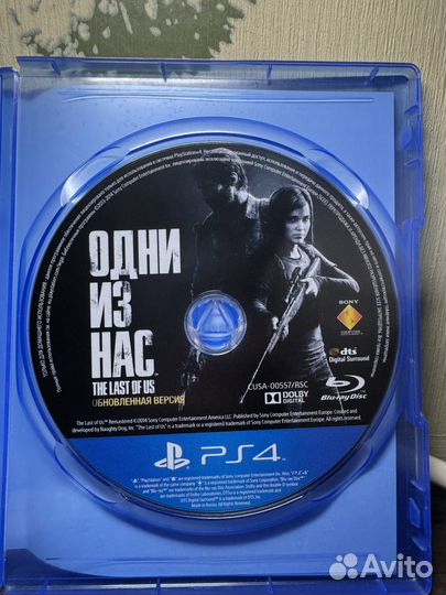 The last of us 2 ps4 диск