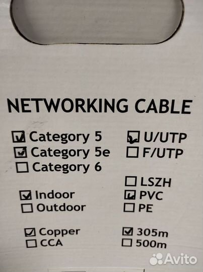 Кабель UTP витая пара Rexant, Netlan 5e 305м