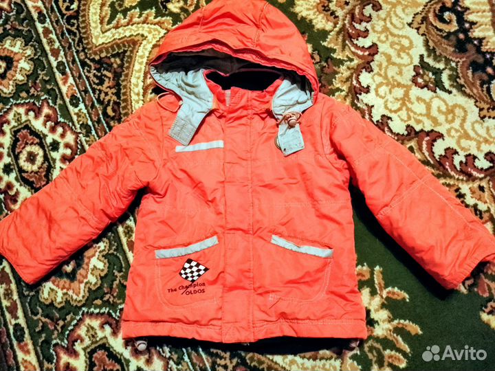 Куртка для мальчика