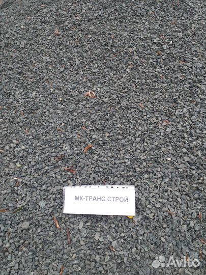 Гранитный щебень 5*10мм 5*20мм М1200-1400