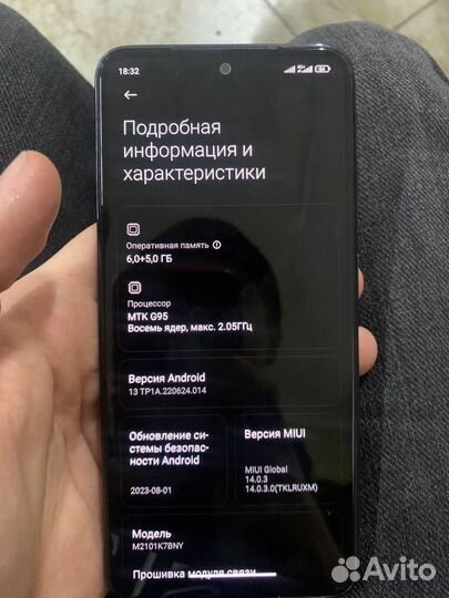 Xiaomi Redmi Note 10S, 8/128 ГБ