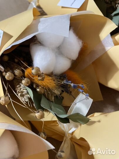 Букет комплимент День учителя