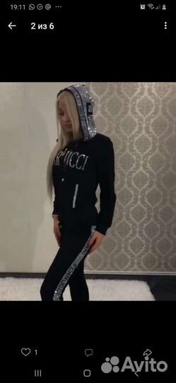 Спортивный костюм Турция