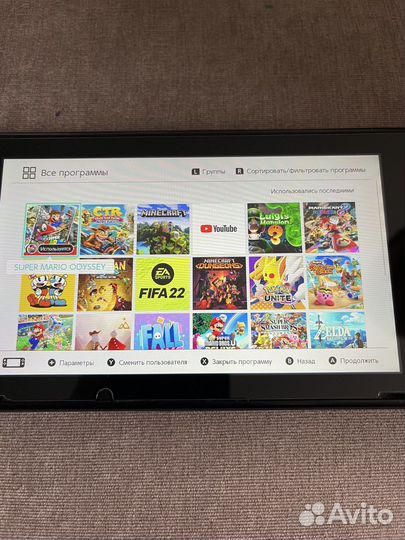 Nintendo switch rev2