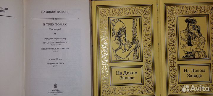 Книги 