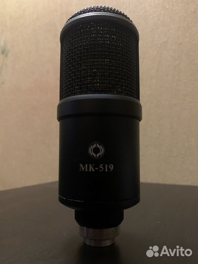 Микрофон Октава мк-519