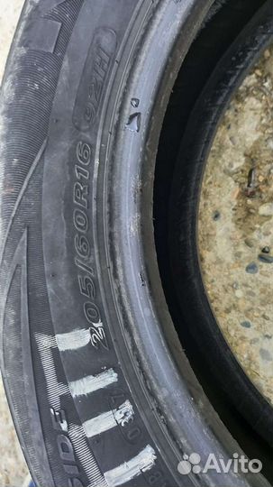 Nexen Classe Premiere 521 205/60 R16