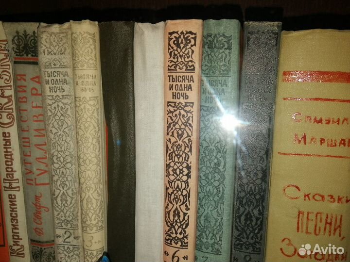 Cказки народов мира