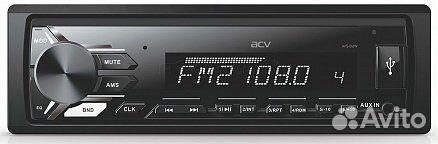 Проигрыватель ACV AVS-812W