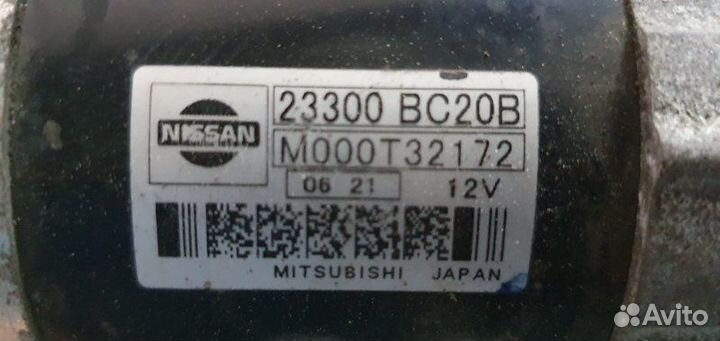Стартер Nissan Note E11 HR15 1.5 2010