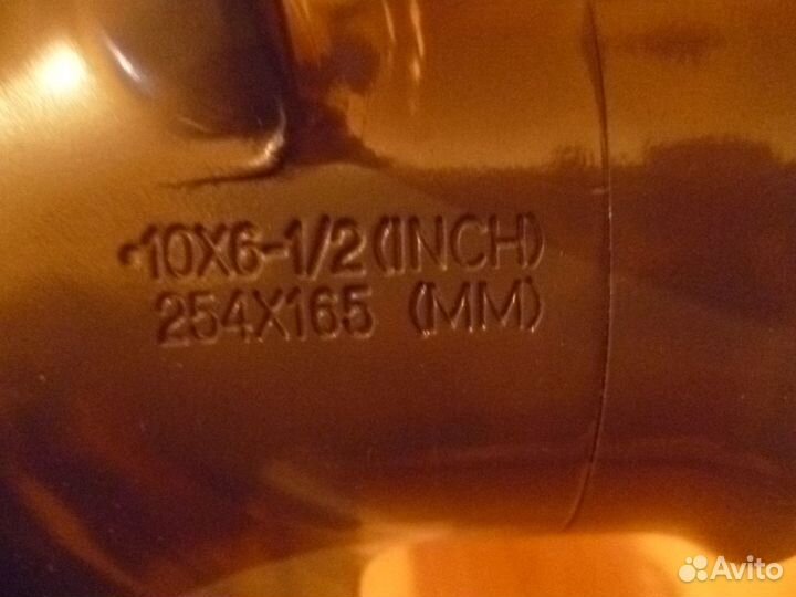 Винт гребной honda 58130-ZW9-B23ZA