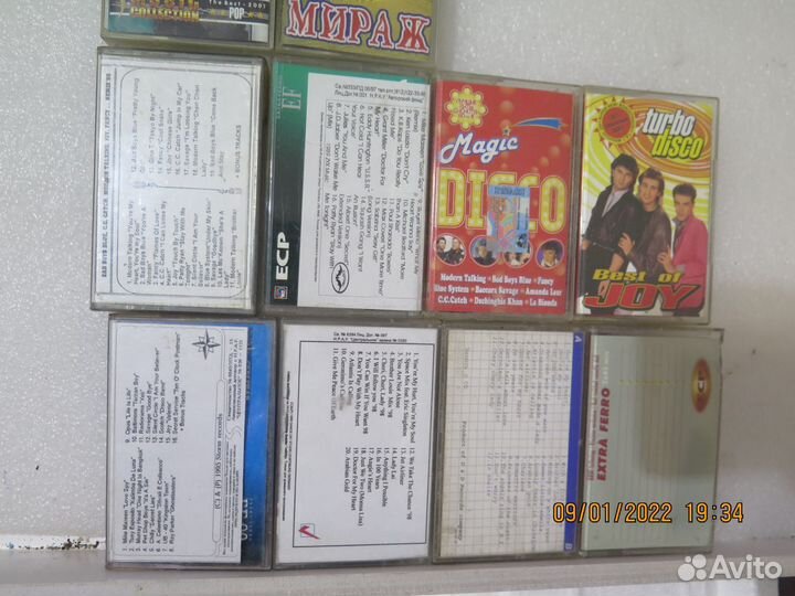 Аудиокассеты одним лотом