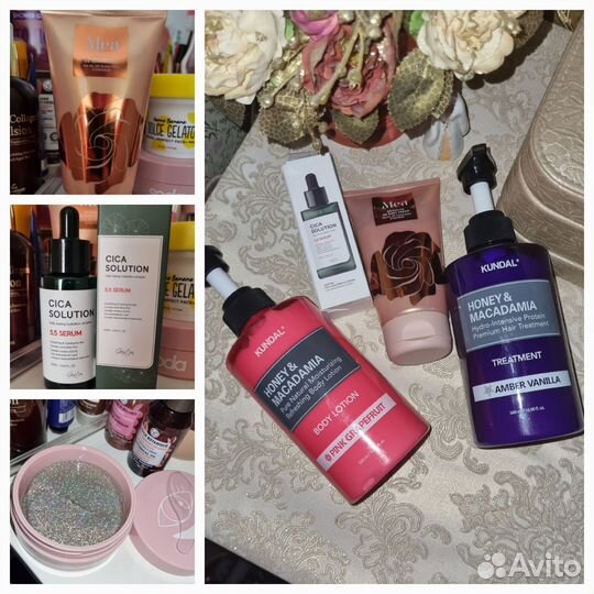 Набор косметики пакетом