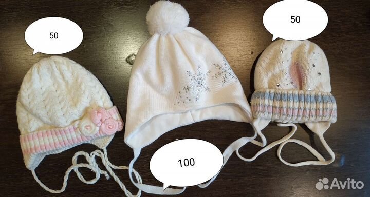 Зимние шапочки для девочки