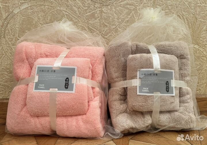 Набор полотенец банное лицевое в мешочке