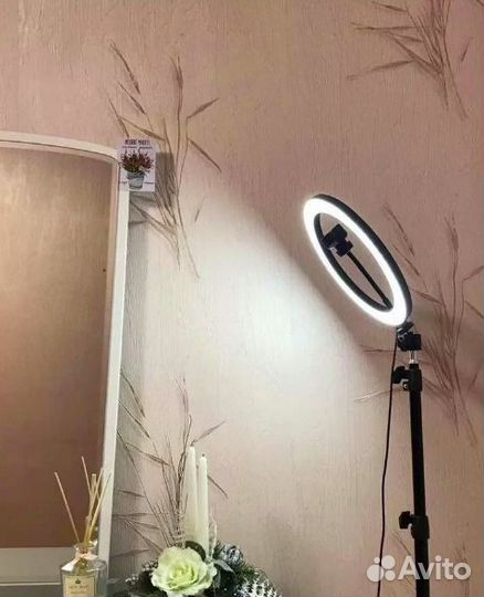 Профессиональная Кольцевая Лампа