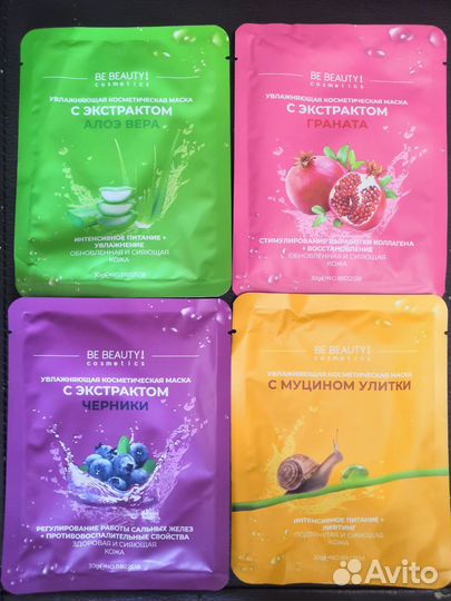 Корейские тканевые маски