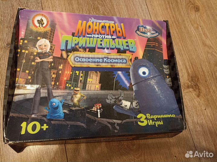 Детские настольные игры