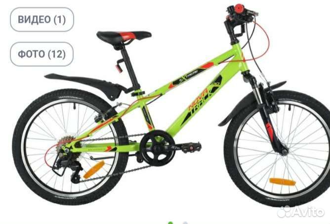 Продаю детский велосипед до 8 лет